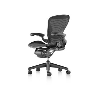 Herman Miller bureaustoel Aeron - vernieuwde versie